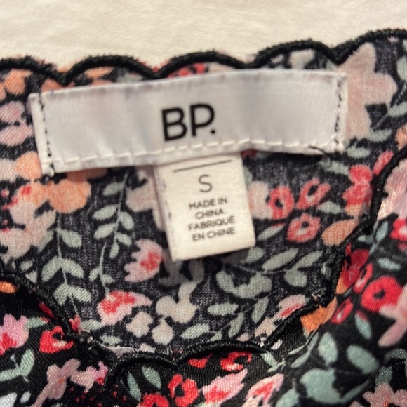 B.P. Tank - Picture 2 of 4